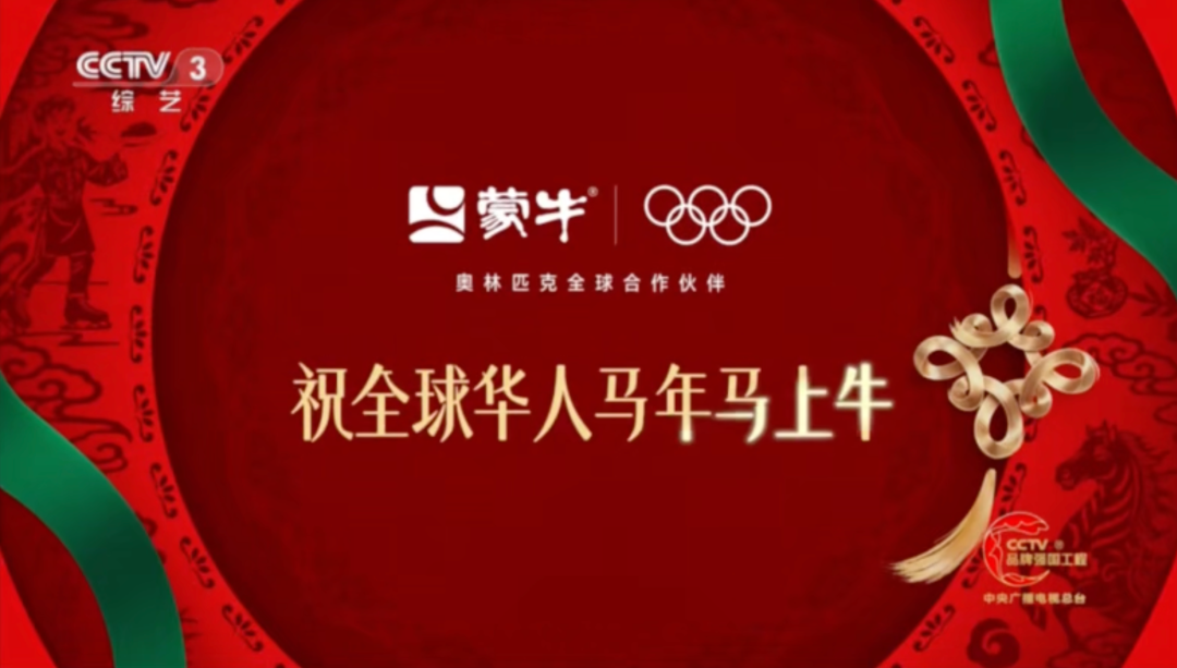 九游体育-冬奥高燃！谷爱凌成“奖牌之王”，是骨子里“要强”的胜利