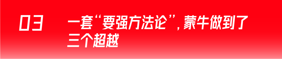 九游体育-冬奥高燃！谷爱凌成“奖牌之王”，是骨子里“要强”的胜利