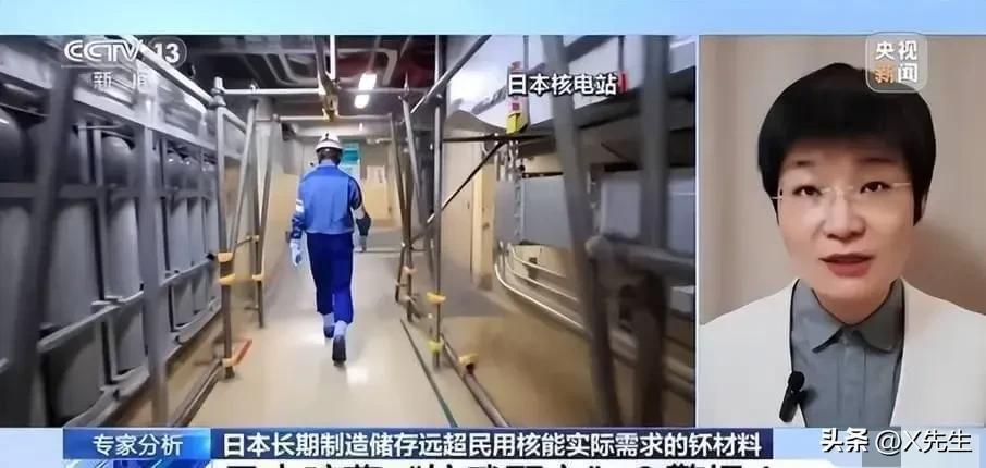 九游娱乐-以色列已经告诉世界:日本若敢拥有核武器,美国并不会第一个翻脸