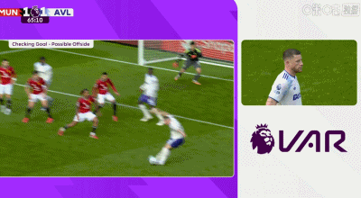 九游-英超解释维拉进球有效：阿马杜-奥纳纳未在门将视线范围内