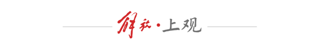 九游体育-创造历史的中国U17男足，今夏征战上海明日之星冠军杯，对手是阿森纳、热刺|女足|上海明日之星冠军杯足球赛|足球赛|本菲卡足球俱乐部|亚洲足球联合会_新浪体育_新浪新闻